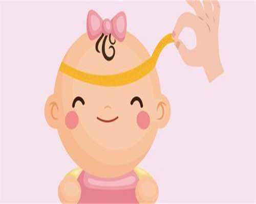 专业试管供卵-上海做第三代试管婴儿医院排名？谁排名第一？