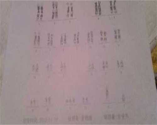 男性睾丸小是否会影响生育？睾丸小是否会导致无精症？