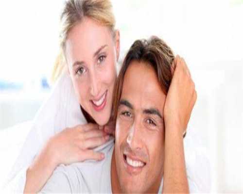 做试管婴儿怎么防止腹水?试管婴儿怀孕后出现腹水怎么办?