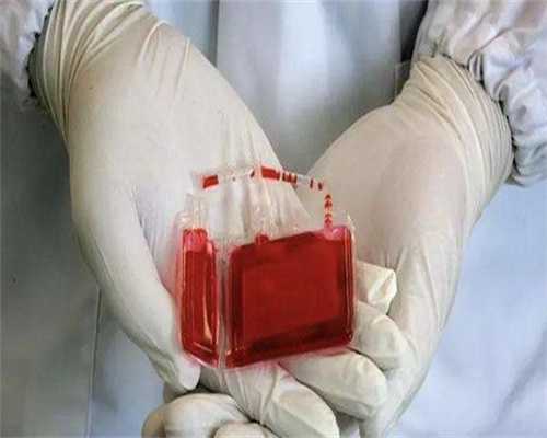 代怀孕花费-子宫纵隔状况如何影响试管婴儿