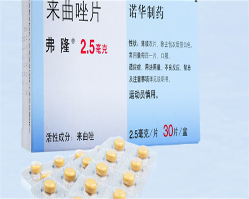 同型半胱氨酸备孕要测吗，同型半胱氨酸备孕要测吗女