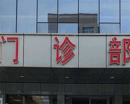 一般试管婴儿几次成功